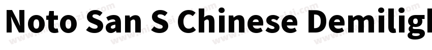 Noto San S Chinese Demilight字体转换